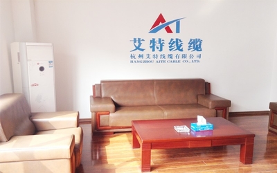 Hangzhou Aite Cable co.,Ltd.
